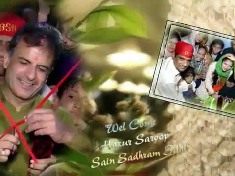 Muhinje Sain Sadhram Piyare Machhke Ja | Sacho Satram | Master Sushil