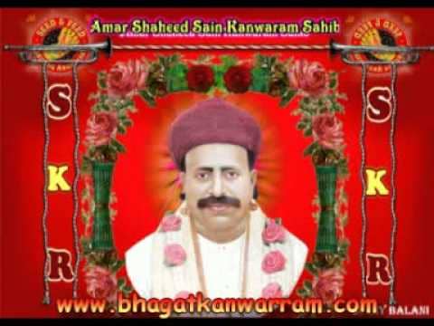 Iha Joree Mazedar Thi Mouj Machae | Sacho satram | Old Famous Bhajan On Sain Kanwarram
