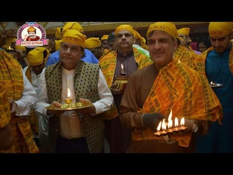 Sacho satram | SSD Aarti Sahib In Melodious Sound Of Bhagat Rajesh