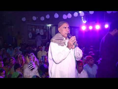 Ardas Sahib @ Sain Sanwalram Sahib Varsi Mahautsav 2017