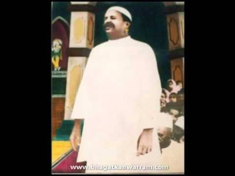Bhagat Kanwarram Sahib Bhajan || Jag Shri Gopal || भगत कंवरराम साहिब