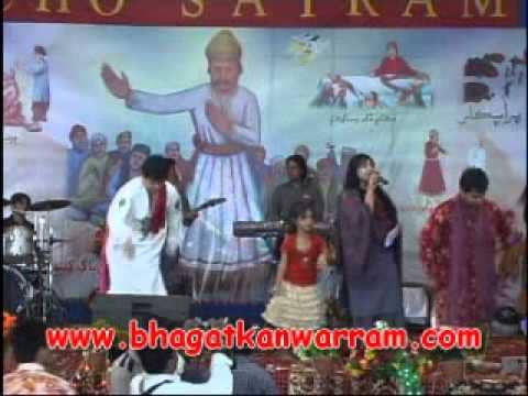 Jeeve Jeeve Sain Kanya lal Sacho satram || Nazneen Lata || Dulha Darvesh Bhajan