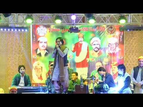 Jeko Dulhe Jo Deevano Aahe Uho Premi Hath Mathe Kare | Sacho Satram | Master Fateh Ali
