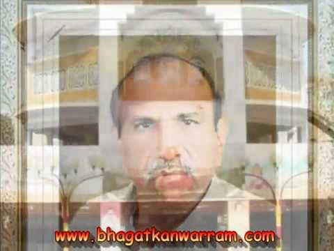 Lalan Jo Lal Sain Bhajan Lal || Sacho satram || Bhagat Rajesh Kumar
