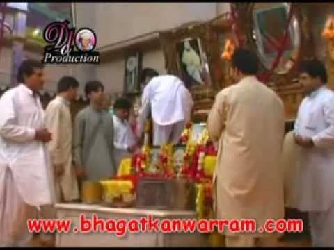 Madad Gar Miskeenan Jo Aahe Sain Kanwarram || Sacho satram || Bhagat Kundan