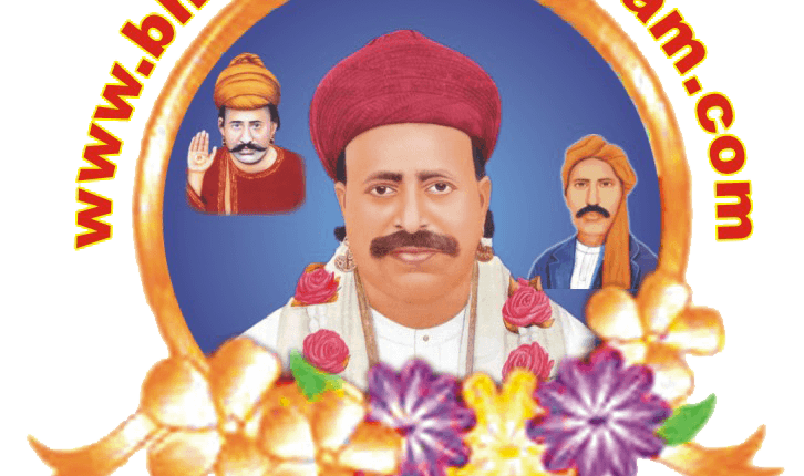 Sindhi Video Bhajan